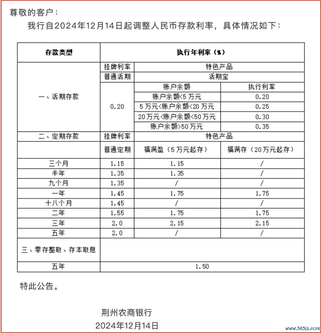 4f21d12c-7b5e-47bd-93e3-490a14eea61e.png 4f21d12c-7b5e-47bd-93e3-490a14eea61e.png